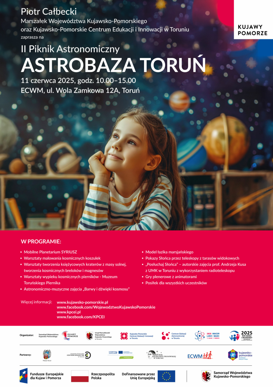 AstroBaza25 1061x1500